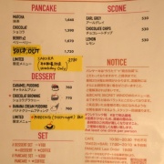 【東京 新大久保】CAFE SECRET WINDOW　ショコラパンケーキ/SAKURAパンケーキ