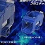 はっちゃか