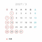 M.L.C. 英語塾/英会話スクール　開校日カレンダー