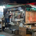 主としてらぁめん、稀に雑記。