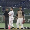 【練習試合vs巨人】日ハムマルティネス、3回に増田の犠牲フライと丸のタイムリーで2点を失う