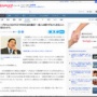 【知ってた】SNS引退のへずまりゅう、4日で復帰宣言「一般人は暇すぎるから有名人に戻るわ」