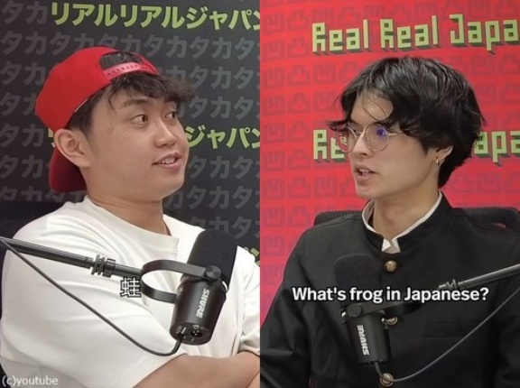 外国人が日本語の「蛙」「帰る」「変える」「飼える」「買える」の発音の違いを知って…言葉が出なくなる