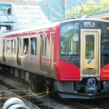 ２０２６年度・夏の旅行記【新潟・会津方面の旅　その①】（2026.7.19～20）