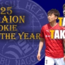 2025.12.28 BRAION AWARD 2025 新人王！