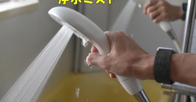 【築21年の浴室を快適に！】シャワーヘッドを簡単交換♬タカギ「キレイストシャワー」を使ってみました（PR含）
