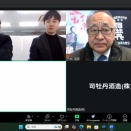 オンラインMT＆高知食品業界賀詞交歓会＆体育館利用調整会議ぜよ！