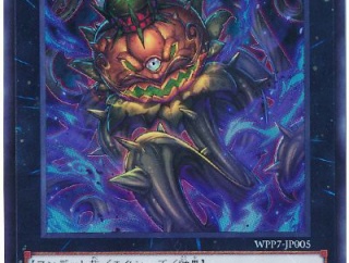 【遊戯王マスターデュエル】ゴースト骨塚のアンデット族デッキが登場！