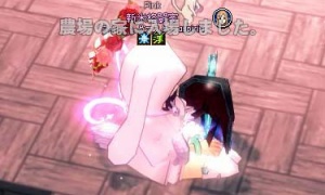 設置物に座ったまま農場の家に入場すると動けなくなるバグ