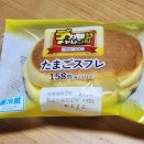 100円LAWSONデカ盛りチャレンジ3時にたまご🥚スフレ