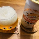 一番搾り