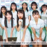 『[動画]2019.09.20 ≠MEにインタビュー！「高校生に戻れるなら体育祭をしたい！」 ／ YOUTH TIME JAPAN project 【ノイミー、ノットイコールミー】』の画像