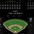 ベイスターズ 4－6 カープ　東6回途中6失点…