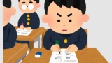 ヨッメ｢ムスッコには中学受験させる！｣