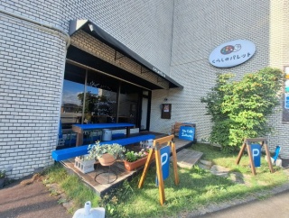 富山市下新本町に『Sky Cafe Sakura』なるカフェがオープンするらしい。