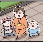 今日もういぽん日和