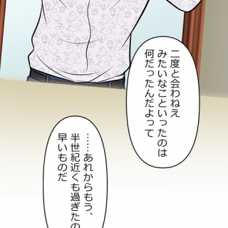 FR CASSIOPÉE 369 197 エリック・ハイドシェック バッハ・パルティータ