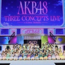 【悲報】「Kアリーナ横浜」コンサートも終わり今月から卒業発表ラッシュになりそう？【AKB48】