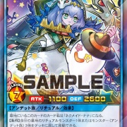 遊戯王ラッシュデュエル情報】新星のギアスチャージに「炎霊エメテール