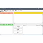 無類のねこ好き