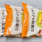  変な日本語を使っているので見られたくない(定期｡ - ののブログ。