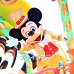 プライムママの 毎日が  プライムデイ