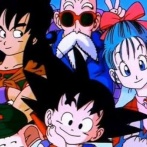 【画像】連載初期の『ドラゴンボール』、ブルマが無修正で◯◯◯してたけど現在のコミックスでは完全に消されてたと判明！　お前ら知ってましたか？