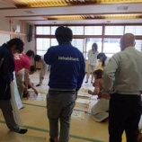 『結果はのちほど…』の画像