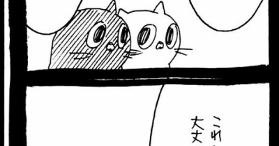 選挙に出馬しよう52