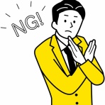 NEWSぽけまとめーる