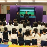 『11月11日（火）』の画像