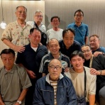 刀和会