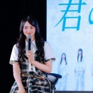【櫻坂46】山﨑天×日向坂46正源司陽子が登壇した青葉坂46セミナー、これはいったい何が...
