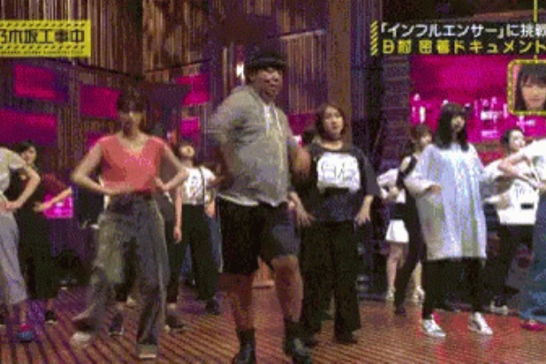 西野七瀬の 日村勇紀にビビってからのジョジョ立ち が可愛すぎるwwwwww 乃木坂46 乃木坂46まとめたいよ 西野七瀬の 日村勇紀にビビってからのジョジョ立ち が可愛すぎるwwwwww 乃木坂46 乃木坂46まとめたいよ