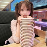 『[イコラブ] 大谷映美里Youtube『筋トレ後のスシローでエネルギーを蓄えるみりにゃ』更新きた！！』の画像