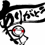 小川マキBlog *maki-log*