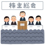 ノーインベストメント・ノーライフ