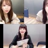 『[動画]2021.11.19 SHOWROOM　＝LOVE 『大谷映美里』『齋藤樹愛羅』『齊藤なぎさ』＠オンラインサイン会【イコラブ】』の画像