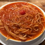 �إ˥塼�����ӥ� �磻��ɥ�åɥѥ��� ����̵��300g�ܥ�塼�ߡ��������ˤ��������٤β���