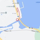 『アサリかき(潮干狩り)の場所』の画像