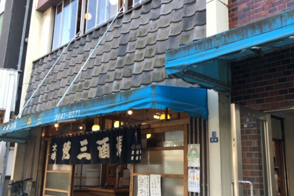 酔う よう さんの酔酔どうでしょう 門前仲町