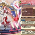 【城プロ】[アイドル]シノン城&ロシュ城 特技：自身が攻撃した敵の移動速度が少しの間0、 射程内の味方1体毎に自身の攻撃が100ずつ上昇、攻撃対象が1増加以下略