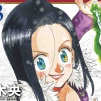 黙示録の四騎士　感想・考察