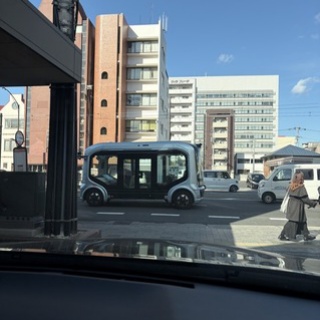 松山市の英会話教室ブログ【英検1級・TOEIC990点】英語・英会話スクール