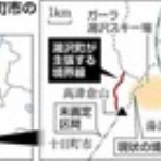 ブログ：大阪の土地家屋調査士、和田清人のいい相続な日々
