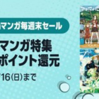 PCパーツまとめ