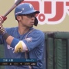 江越大賀 打率.167 3本塁打 9打点 OPS.575
