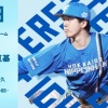 北山亘基 9月18日のソフトバンク戦 予告先発！ 18:00～