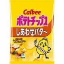 【108円】カルビー ポテトチップスしあわせバタ～ 55g