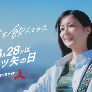 坂道情報通～乃木坂46まとめ～